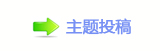 【쩎轹楟㌀搀歑�잏睭ঐ网】